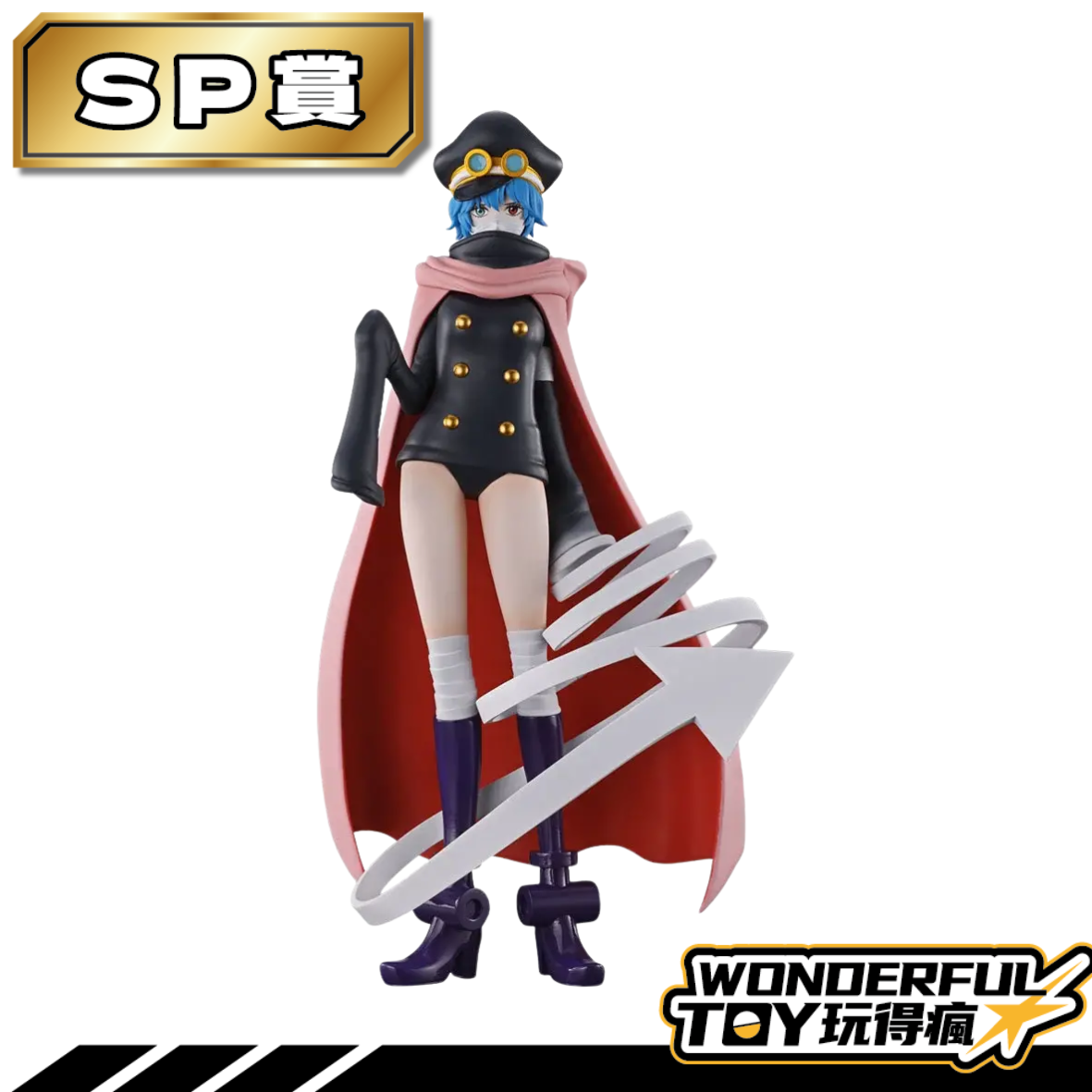 Sp 9 Sp 9