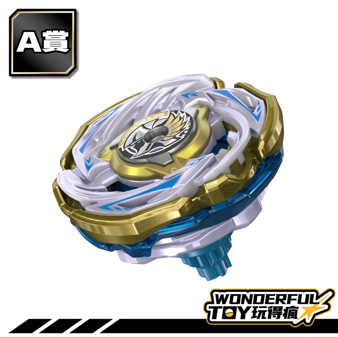 S 252272713 0