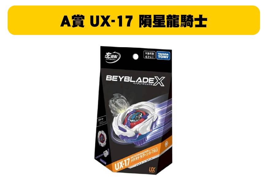 S 50569226 0 14 S 50569226 0 14