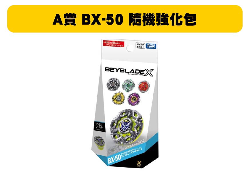 S 50896958 2 S 50896958 2