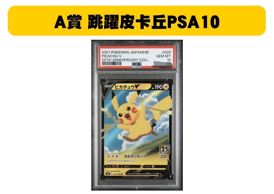 S 53911614 0 S 53911614 0