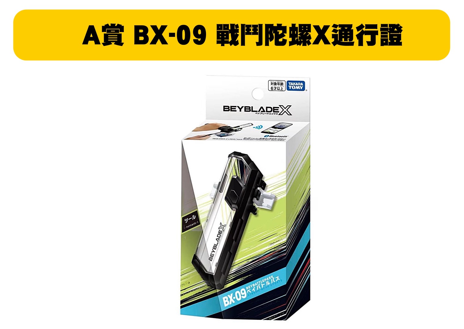 S 54075407 0 S 54075407 0