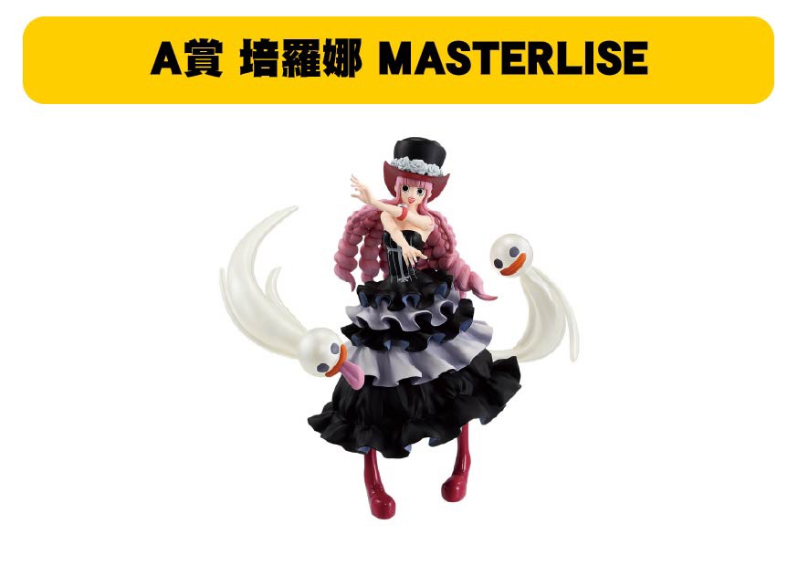 S 56729662 0