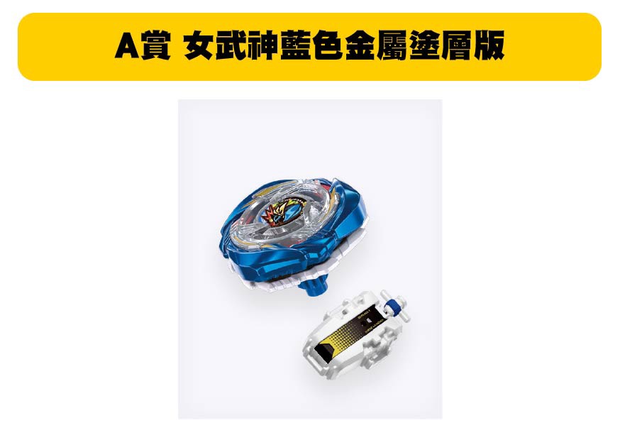 S 56844353 0 1.jpg