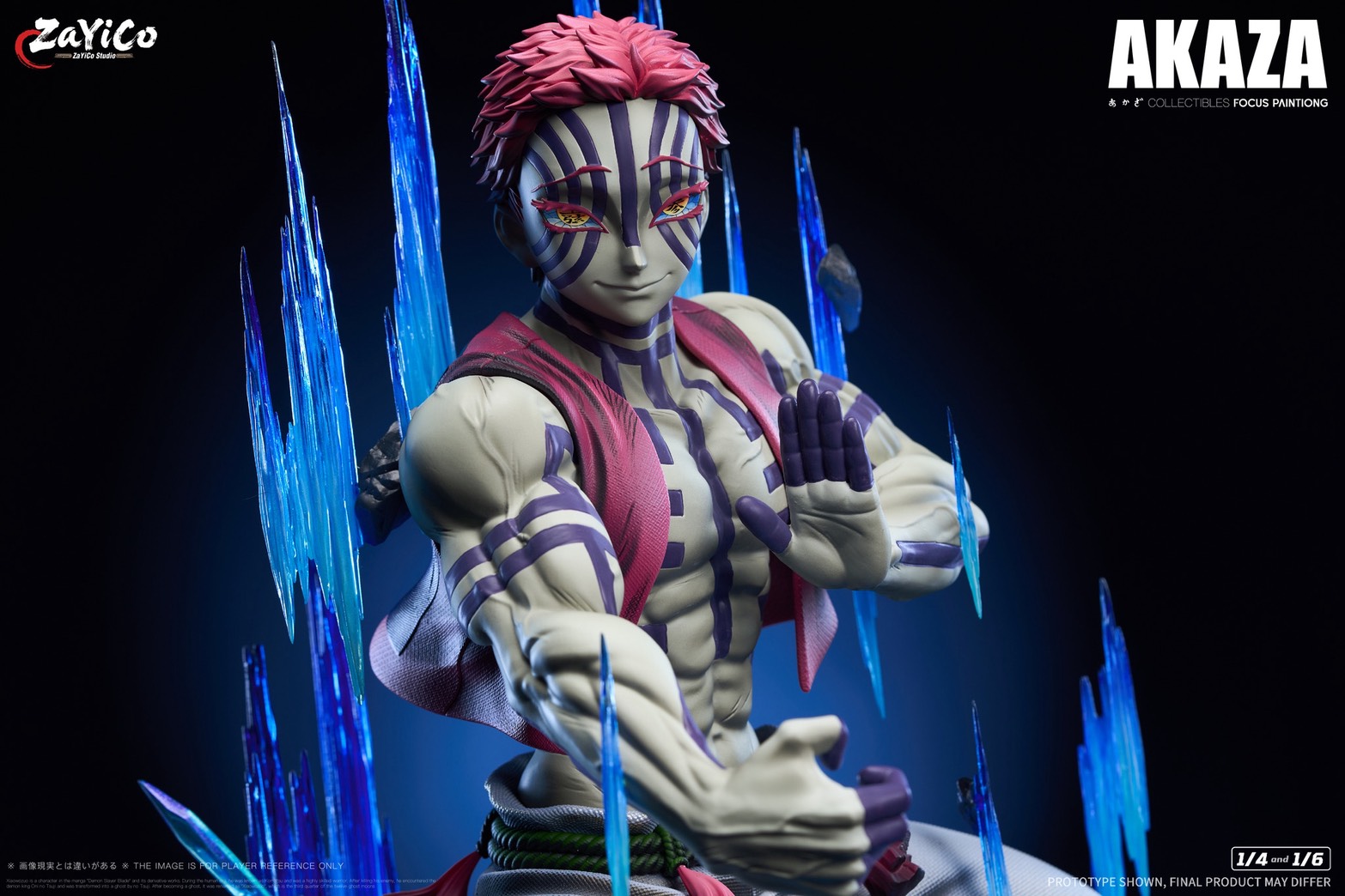 S 57475593 0