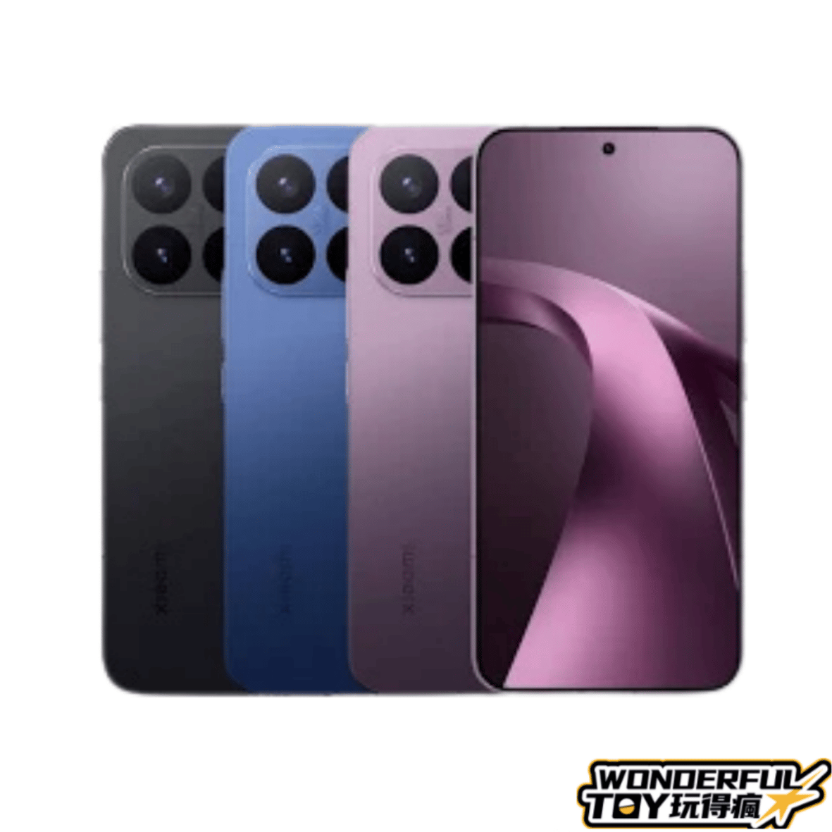 Xiaomi 17T Pro