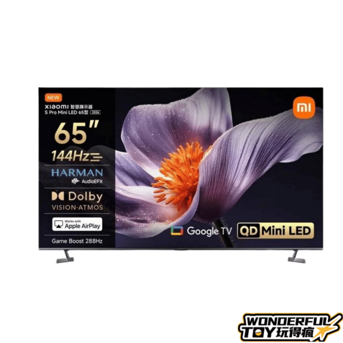 Xiaomi 智慧顯示器 S Pro Mini LED 2026 65型