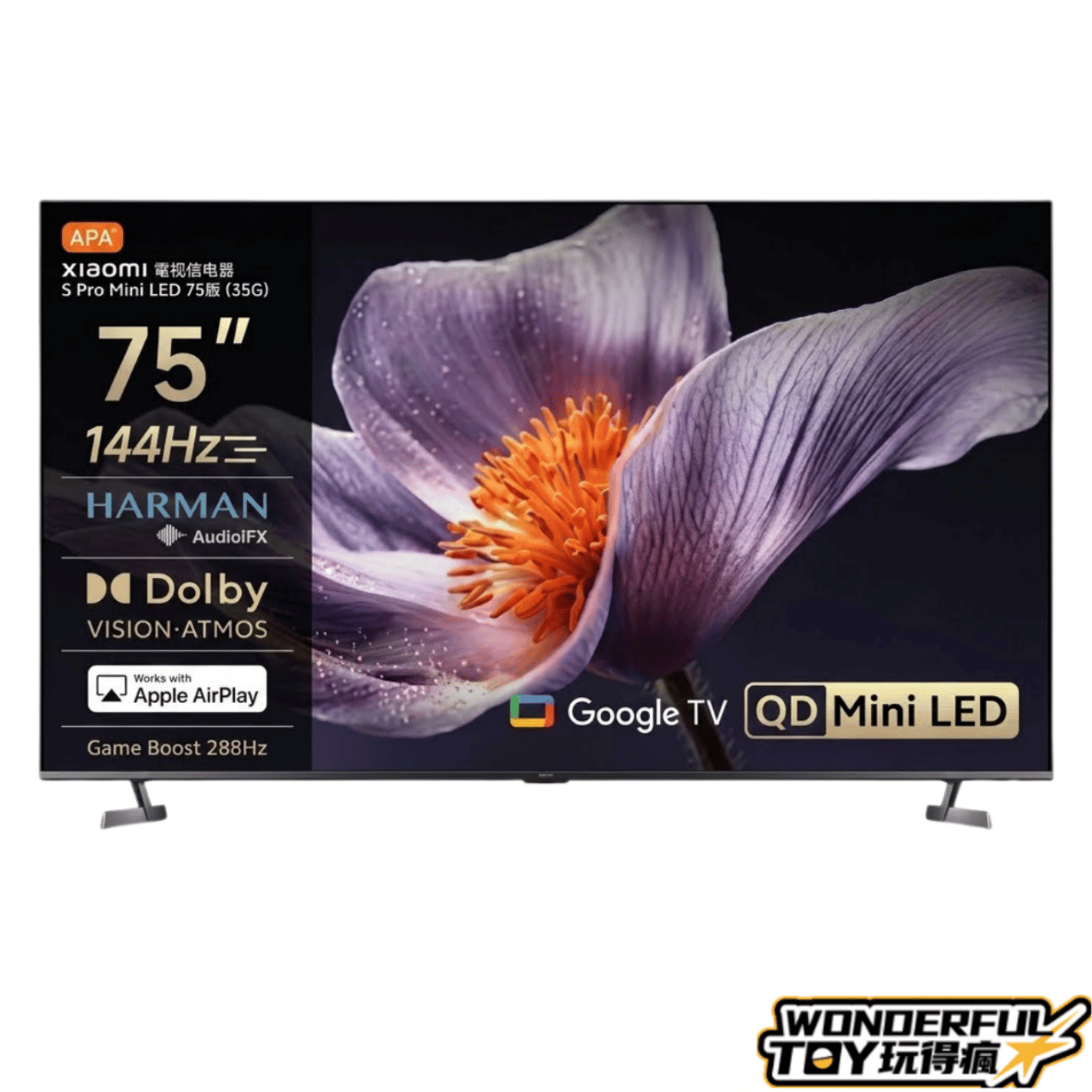 Xiaomi 智慧顯示器 S Pro Mini LED 2026 75型