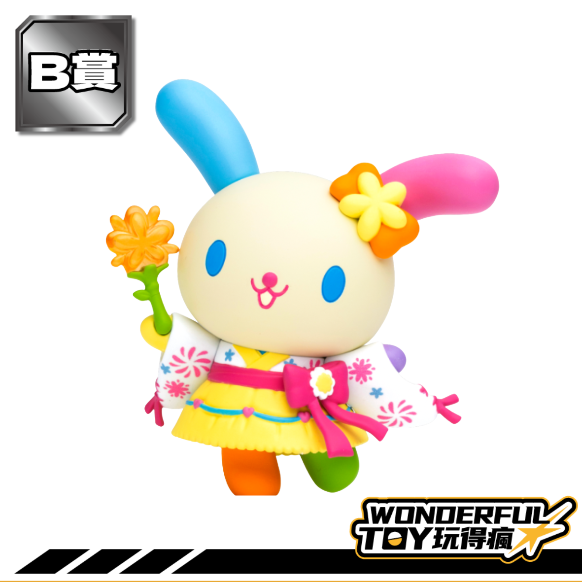 B