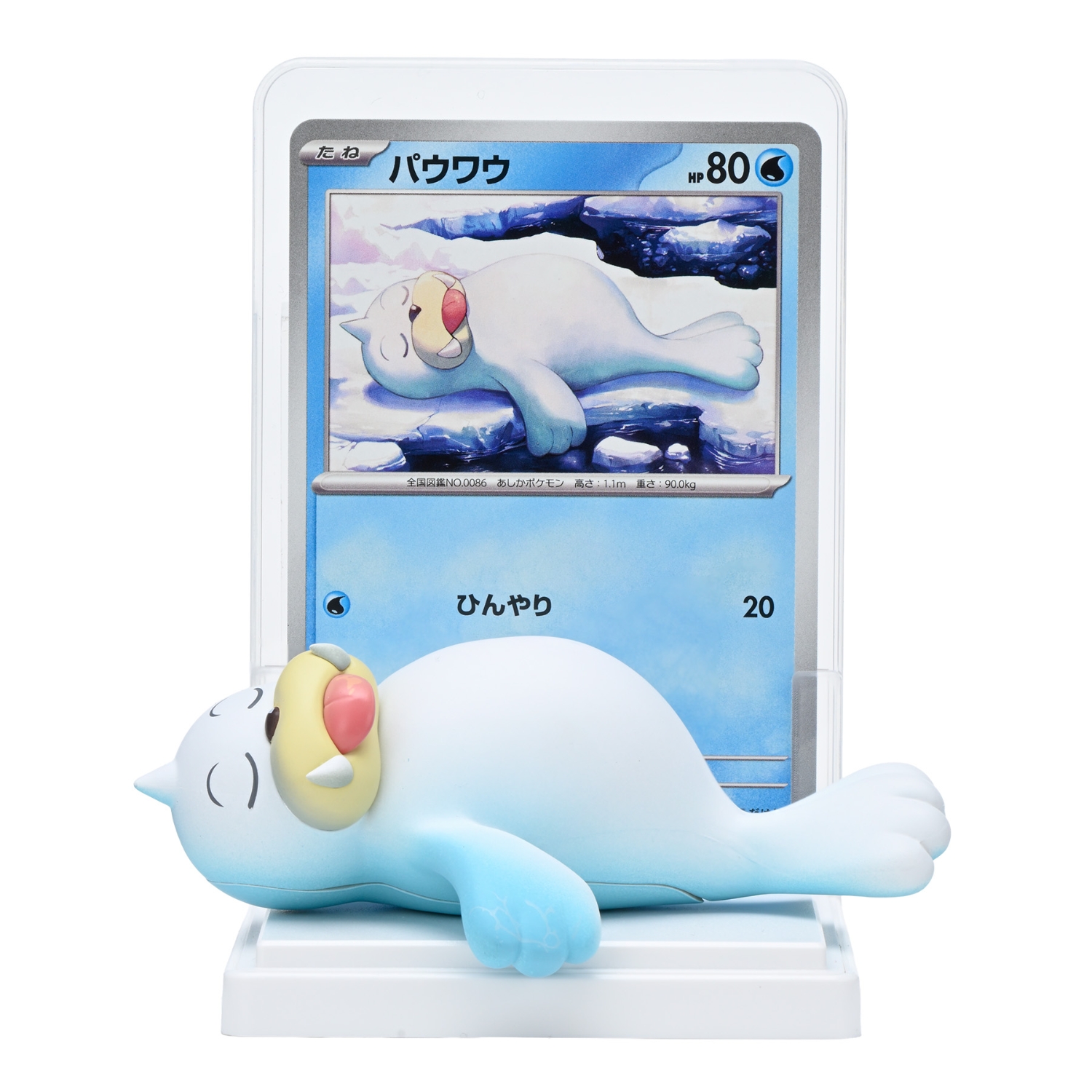 Dc81f75f308484c43f7d754573d5cd51a741f21035419cfd5ec6f1d6ba7720d8