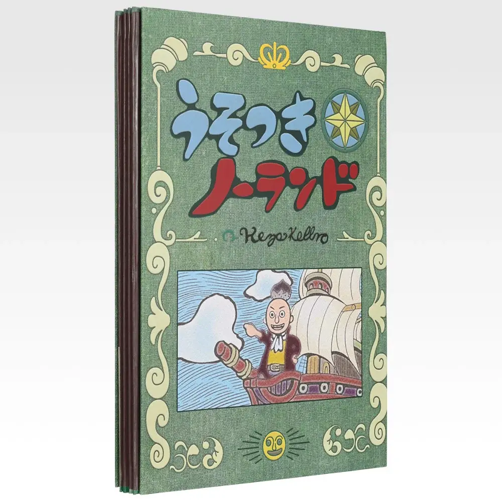航海王空島篇一番賞騙子諾蘭德藝術板
