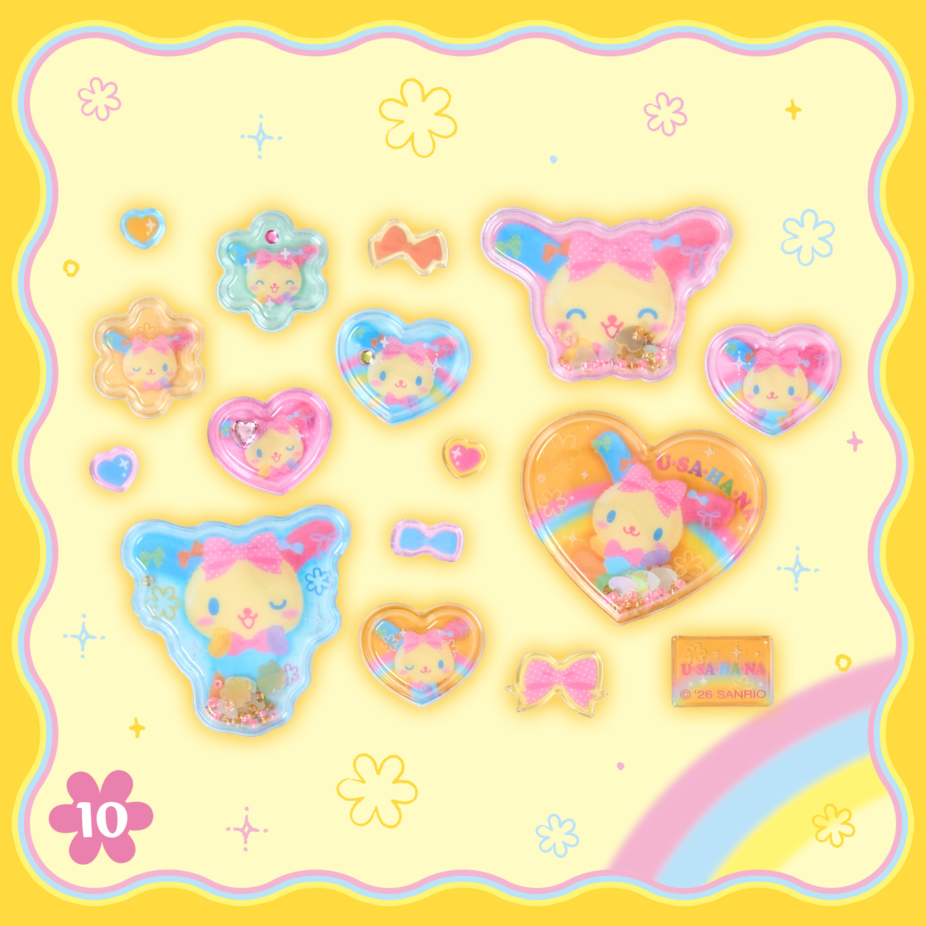 Sub10 Goods Us Faborite Usahana 202608