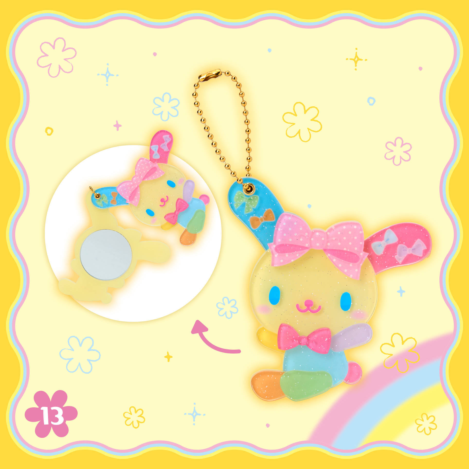 Sub13 Goods Us Faborite Usahana 202608