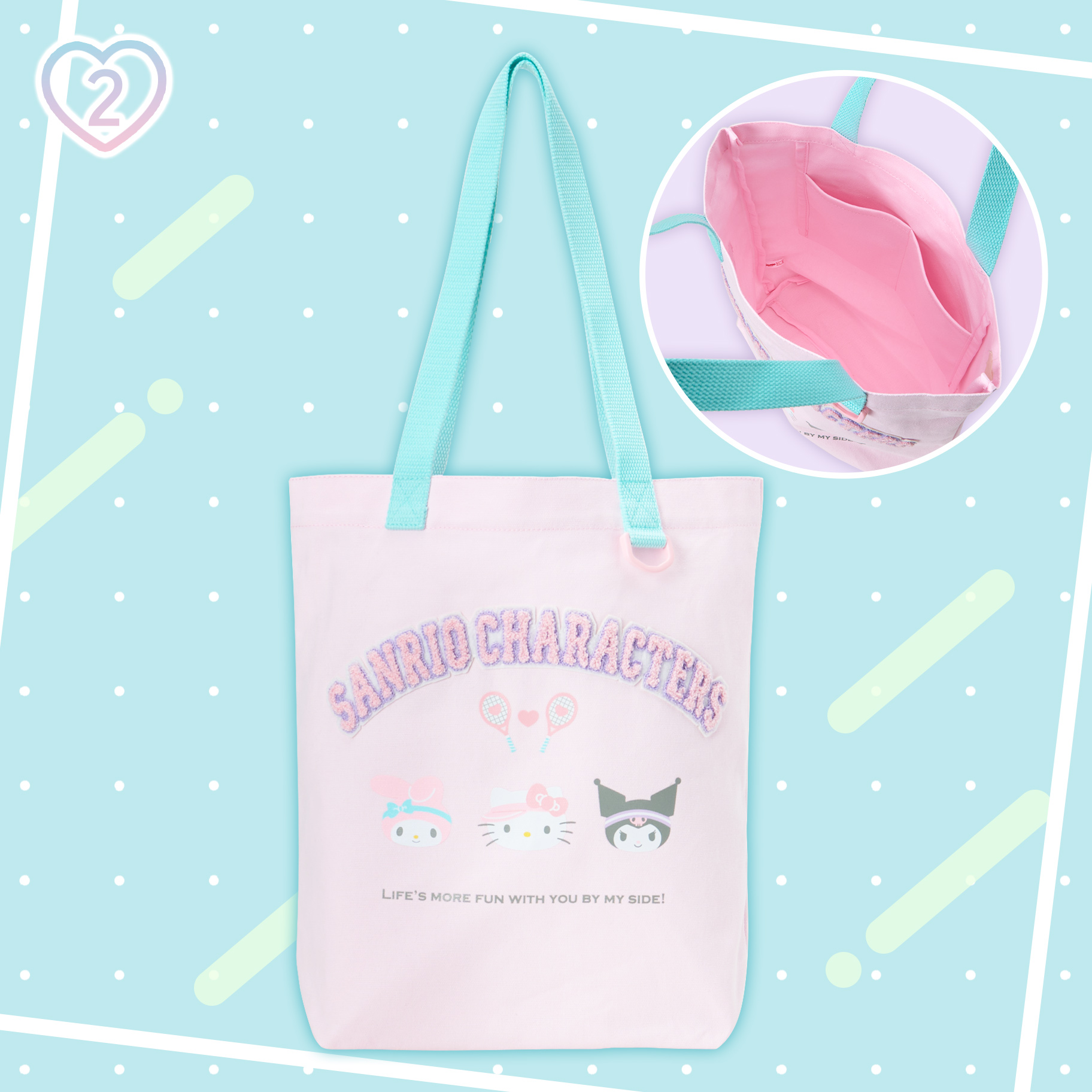 Sub2 Goods Mx Girls Tennis Club 202608