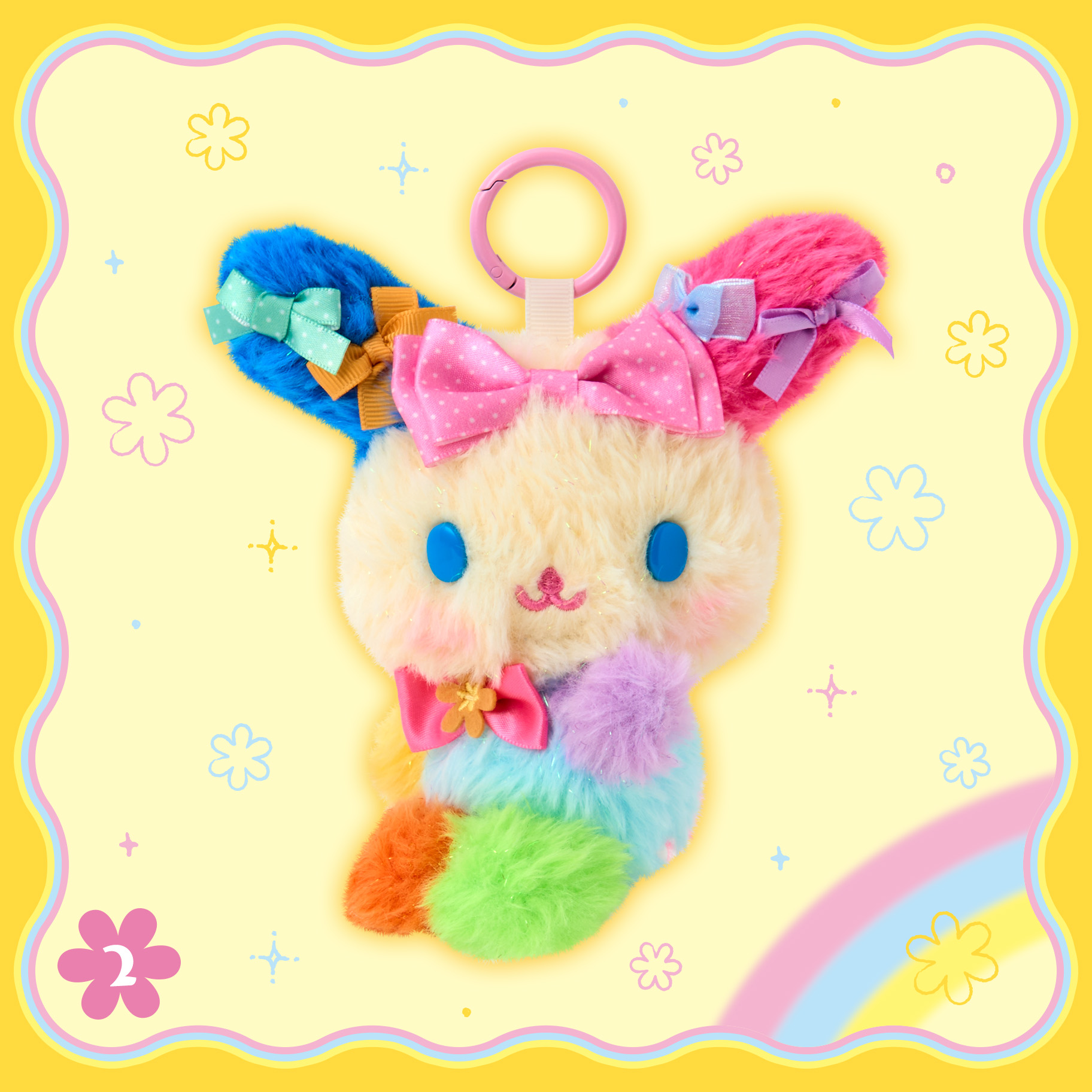 Sub2 Goods Us Faborite Usahana 202608