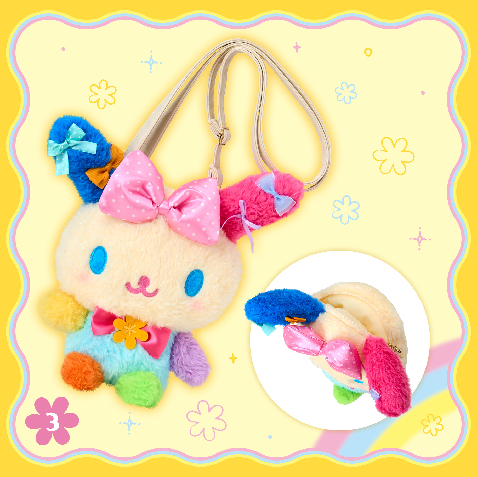 Sub3 Goods Us Faborite Usahana 202608
