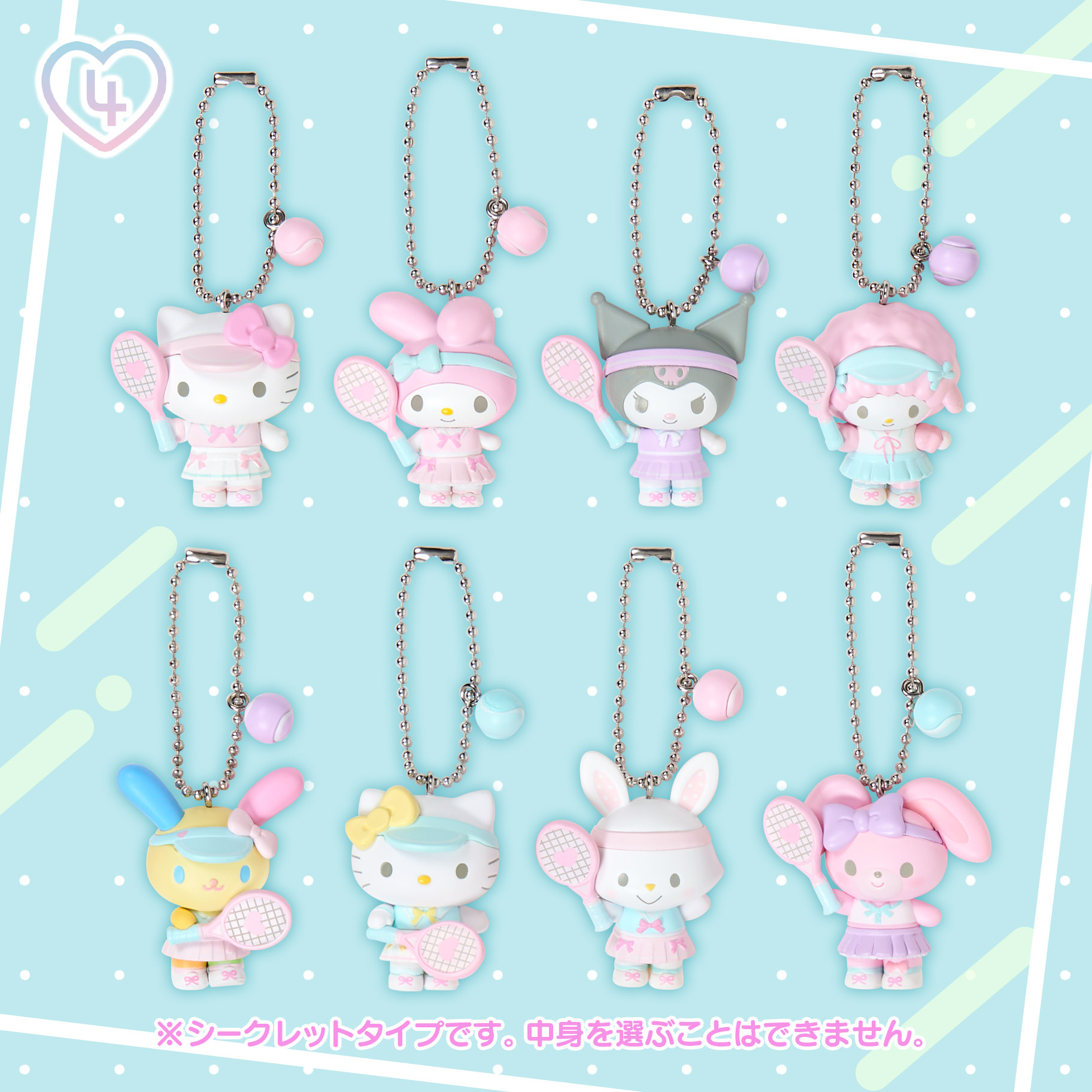 Sub4 Goods Mx Girls Tennis Club 202608