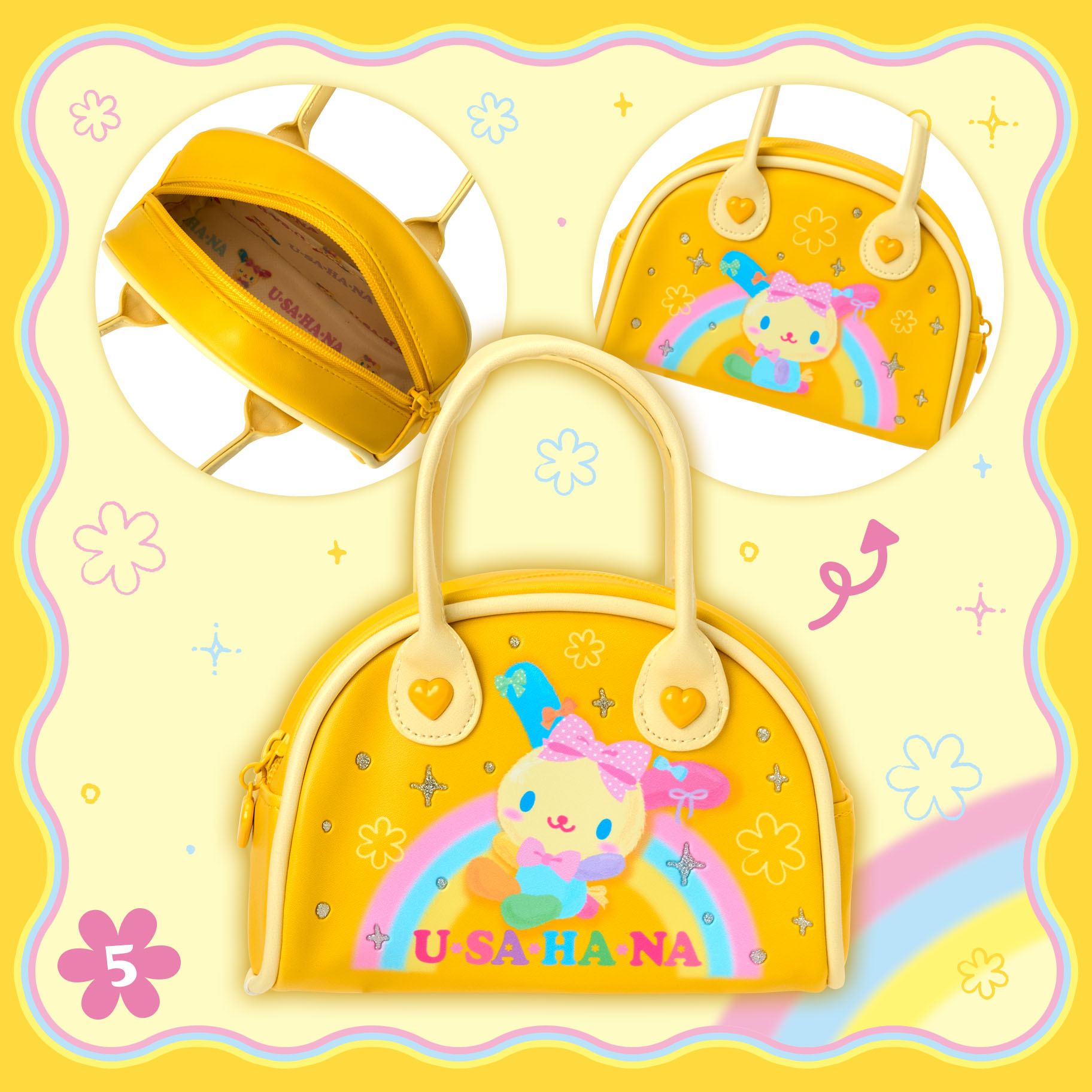 Sub5 Goods Us Faborite Usahana 202608