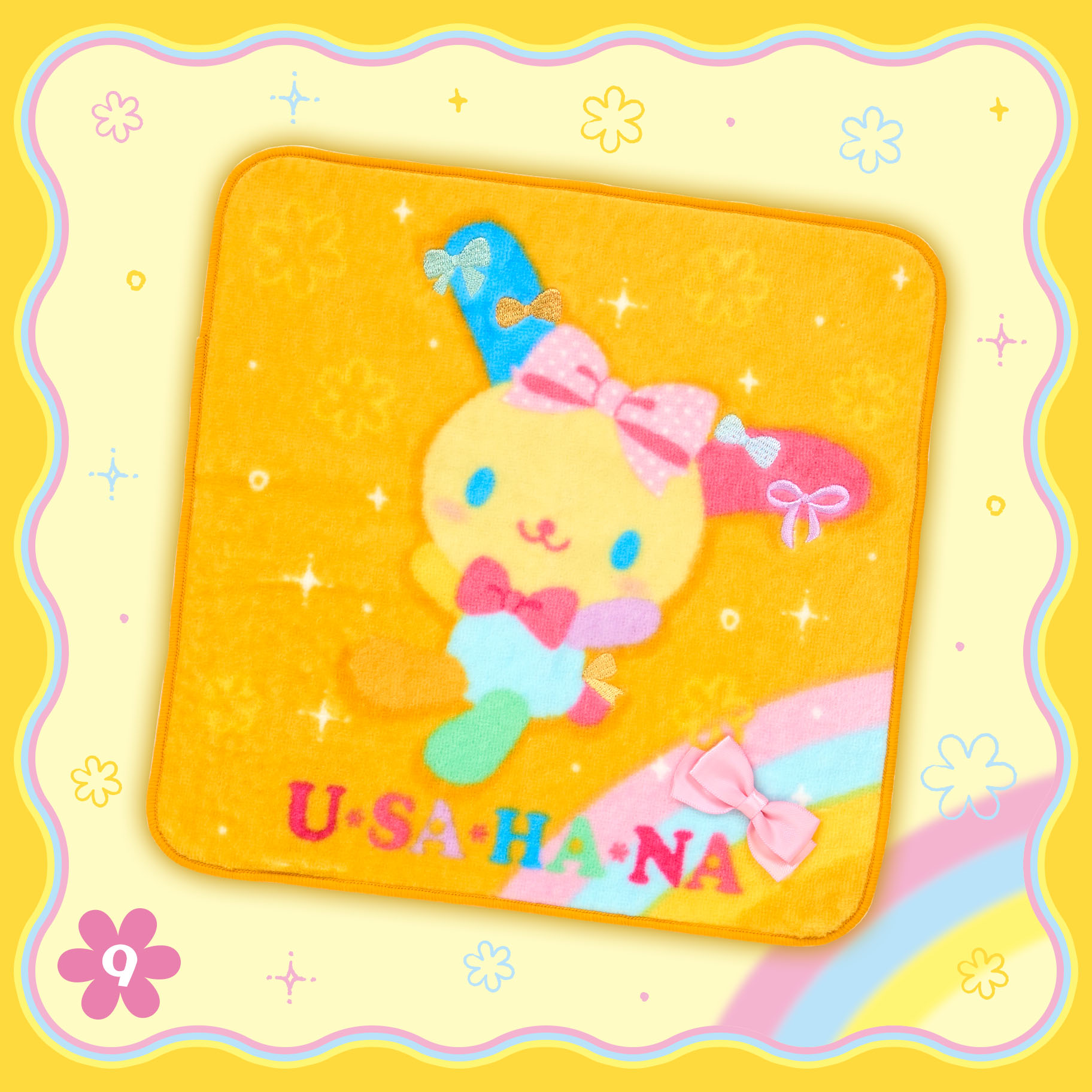 Sub9 Goods Us Faborite Usahana 202608
