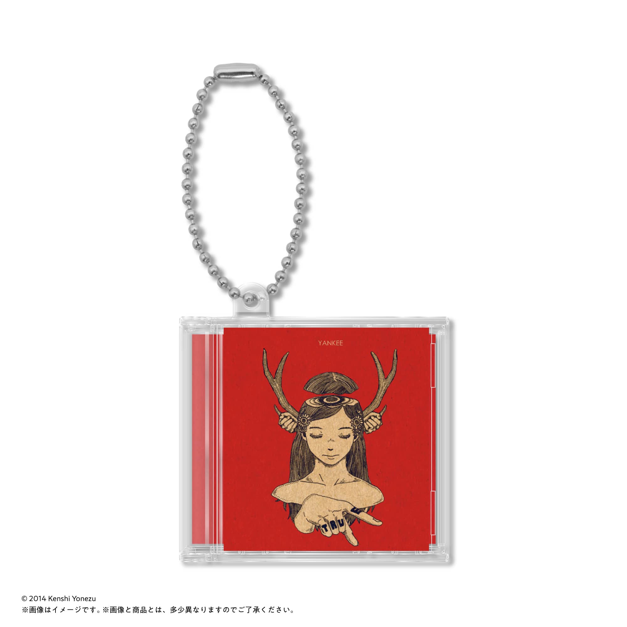 Yonezu Minicd 10 2
