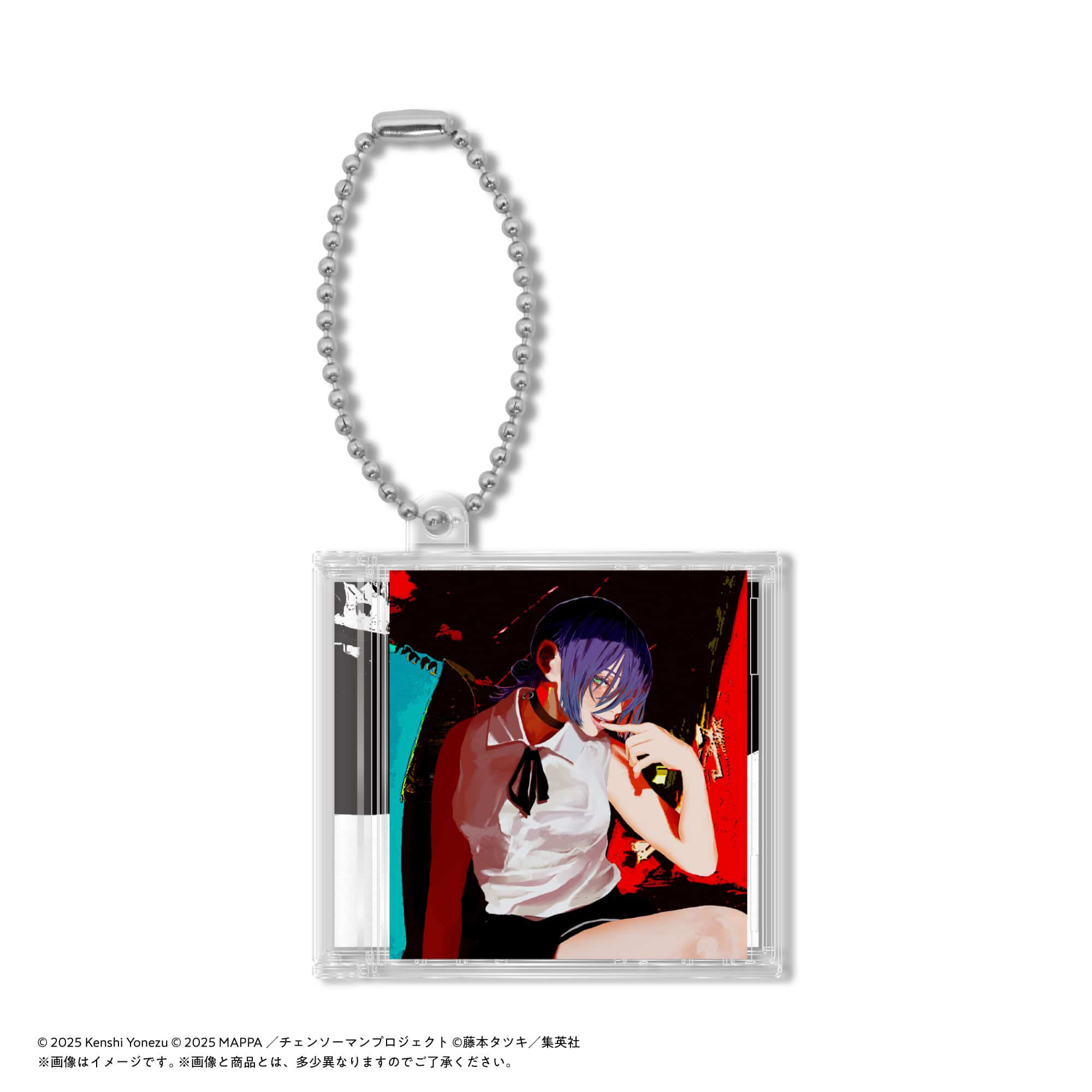 Yonezu Minicd 1 2