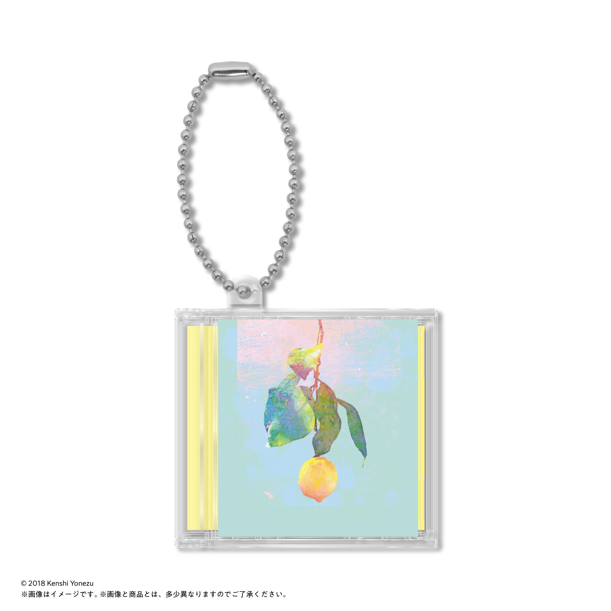 Yonezu Minicd 2 2