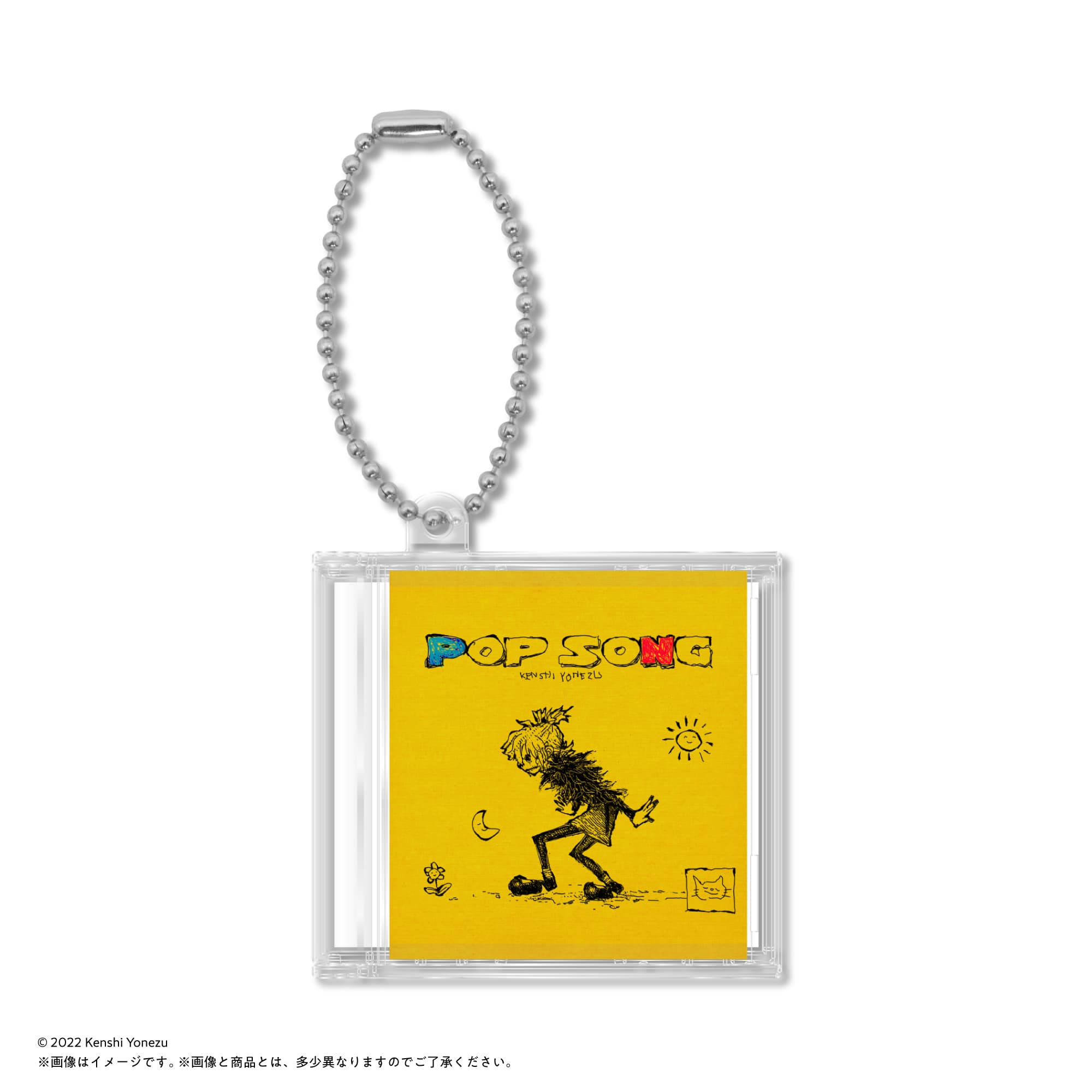 Yonezu Minicd 4 2