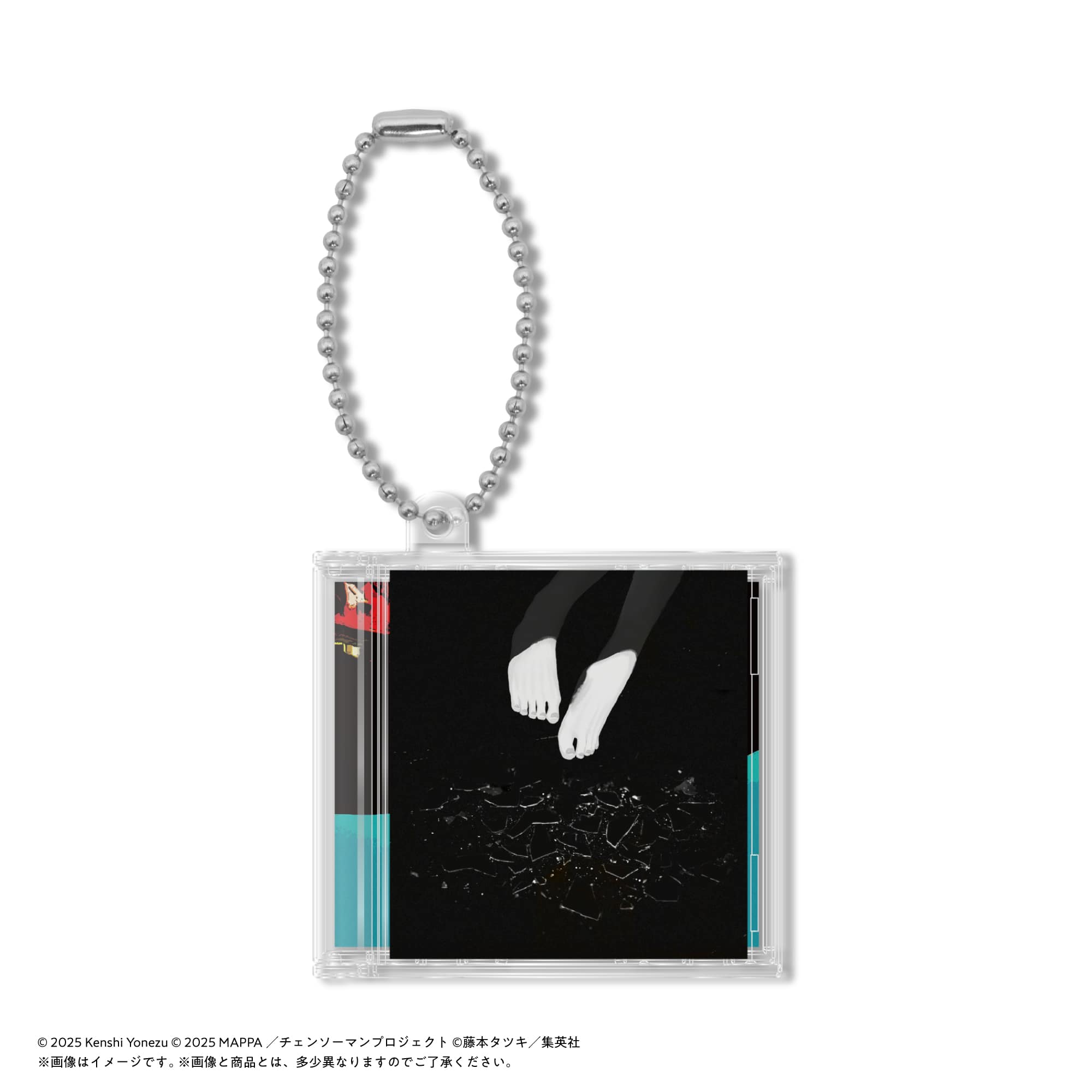 Yonezu Minicd 5 2