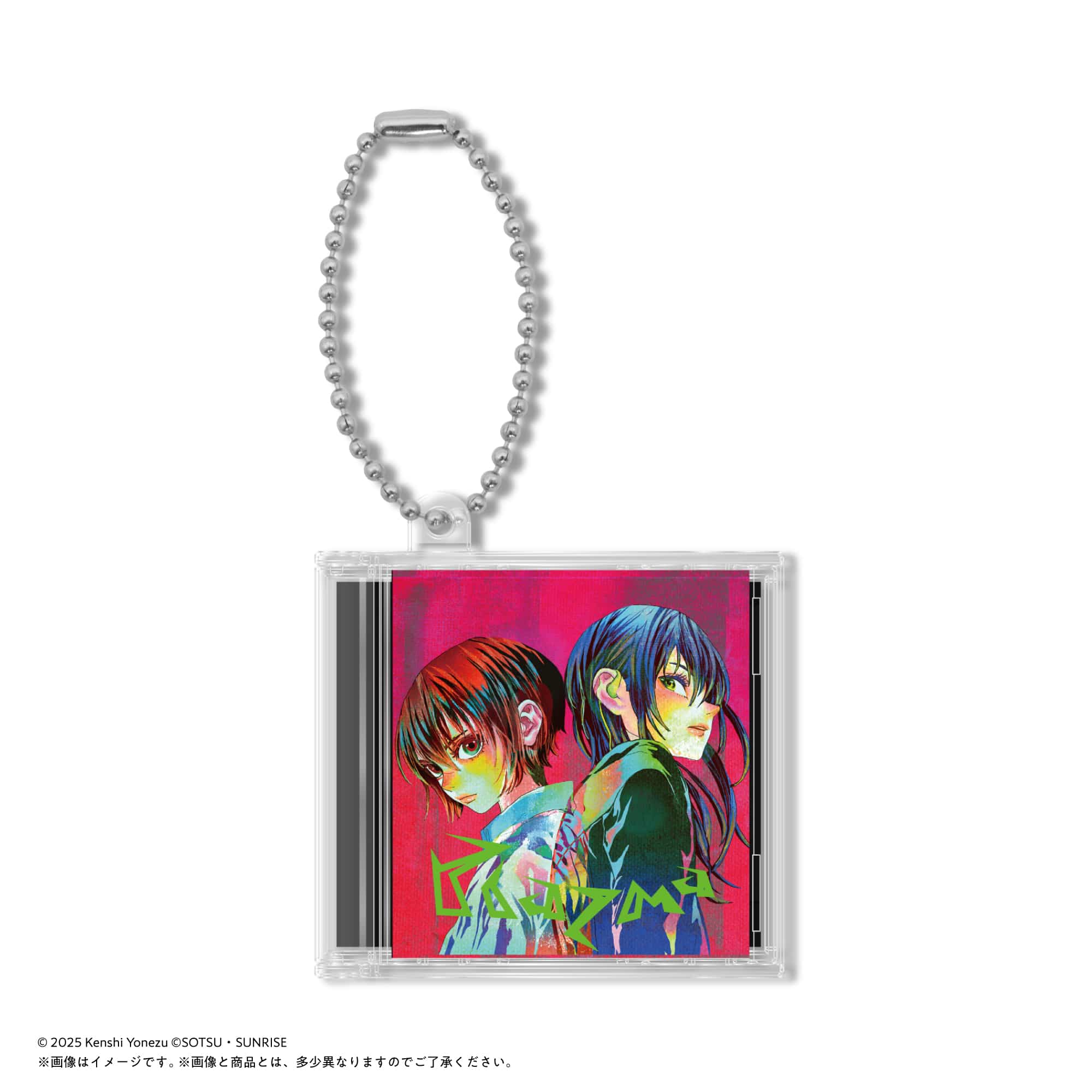 Yonezu Minicd 6 2