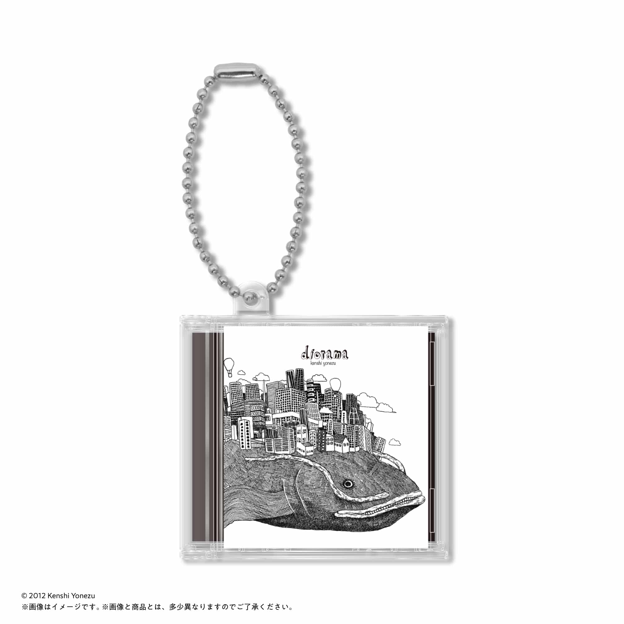Yonezu Minicd 9 2