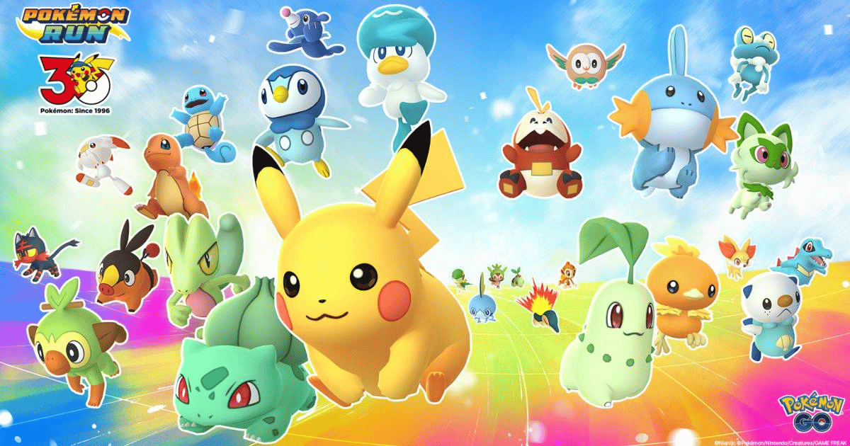 寶可夢30週年路跑 Pokémon Run 30 活動主視覺