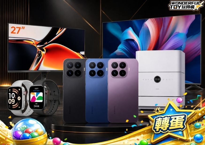 封面 (2)