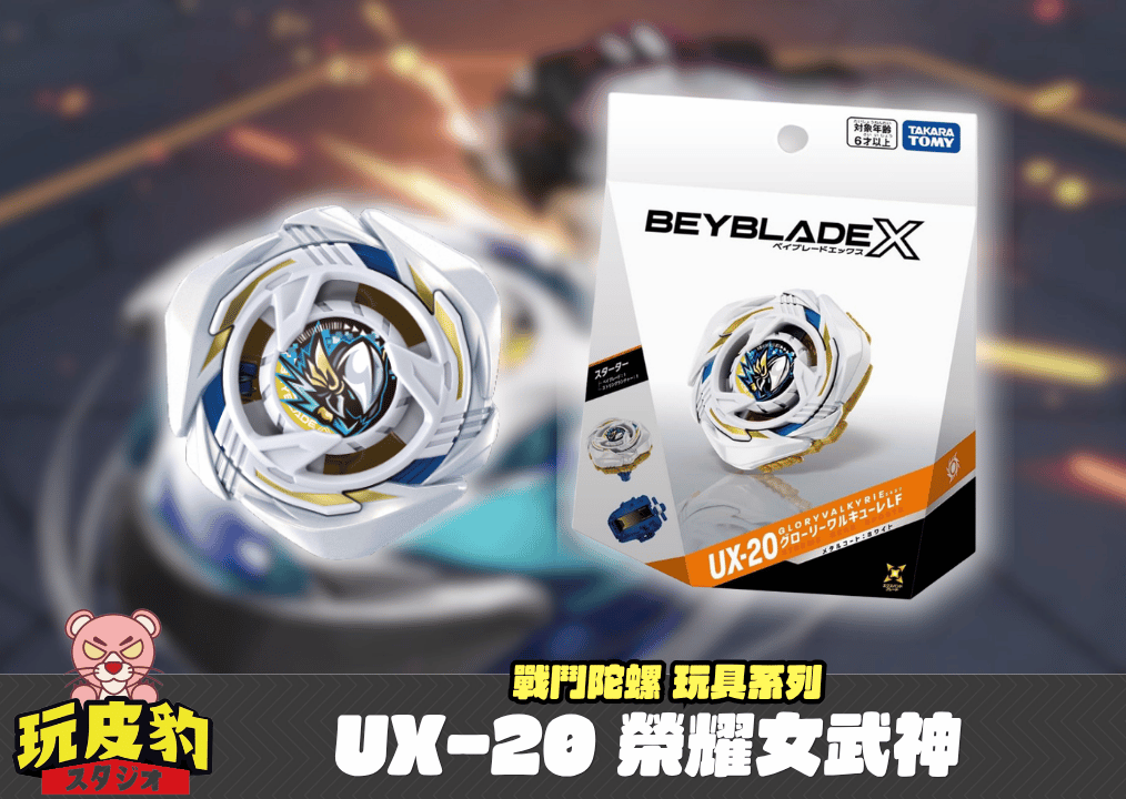 封面ux20 1 3 1 1 2
