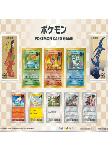 寶可夢郵票BOX回首美人月下雁套組內容物