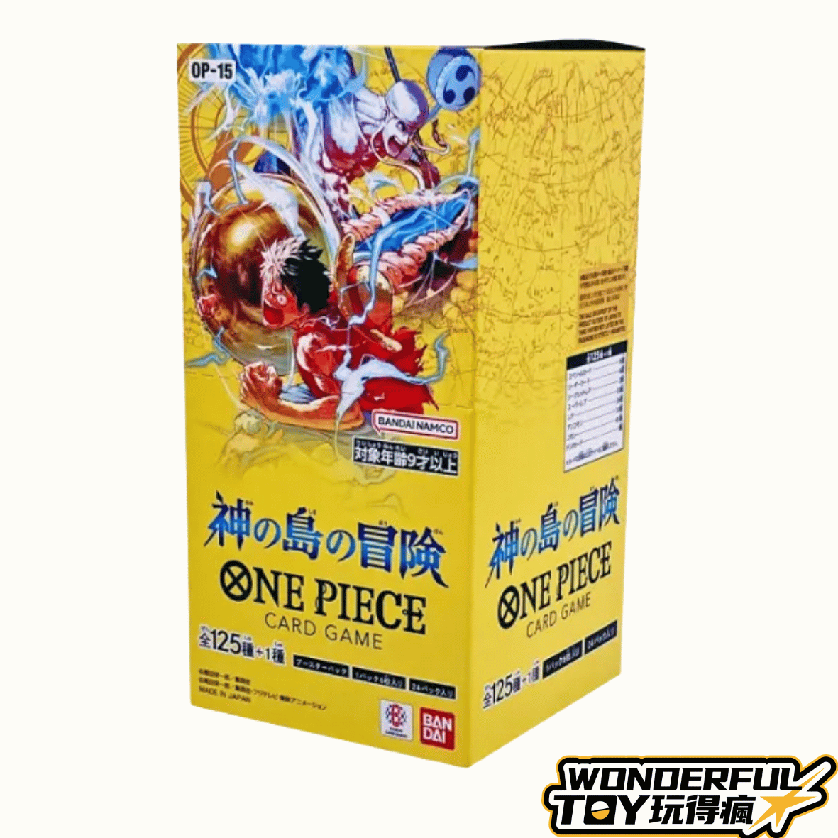 神之島的冒險OP-15一中盒
