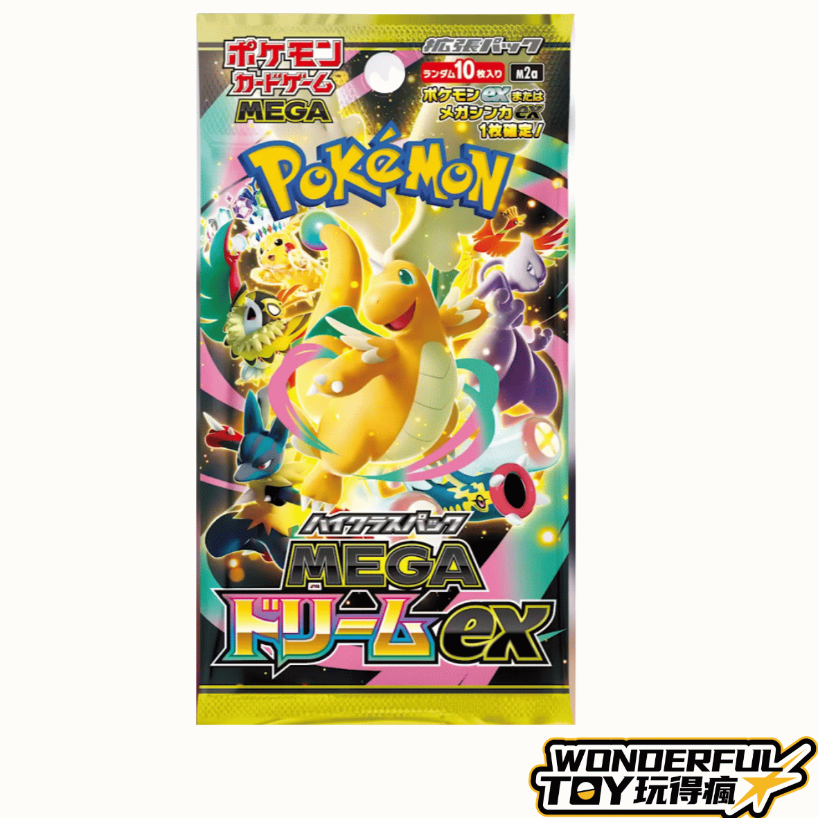 超級進化夢想ex擴充包 一包