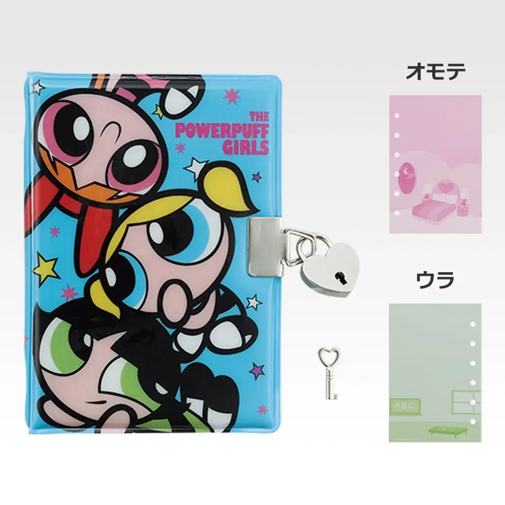 飛天小女警一番賞a賞