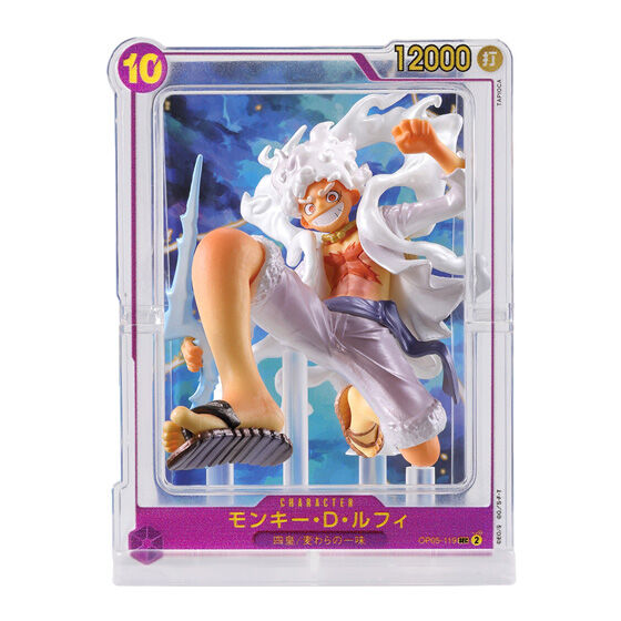 航海王卡牌遊戲公仔收藏第2彈