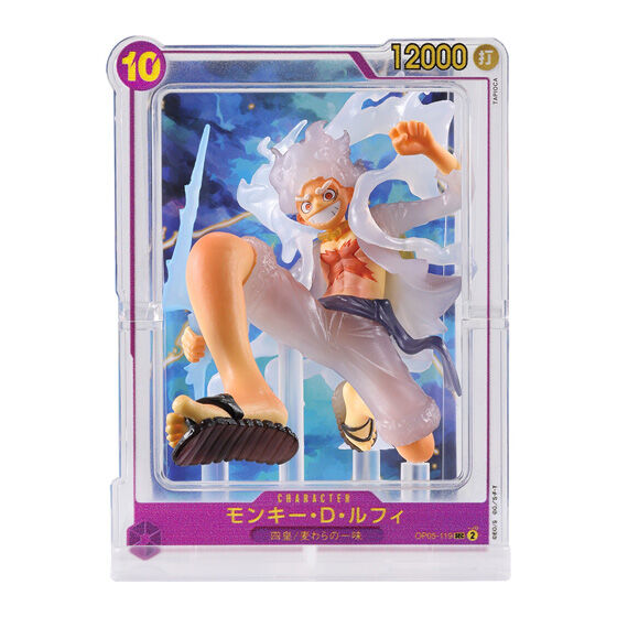 航海王卡牌遊戲公仔收藏第2彈