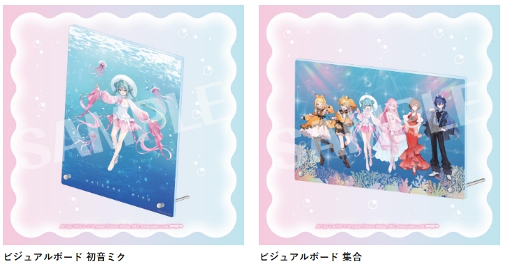 初音未來2026 AquariumD賞:可選款視覺展示板