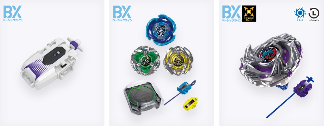 BEYBLADE X 2026年10月新品公開BX-52、BX-53、BX-56一次看