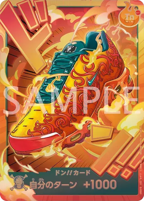 NIKE 航海王聯名卡牌