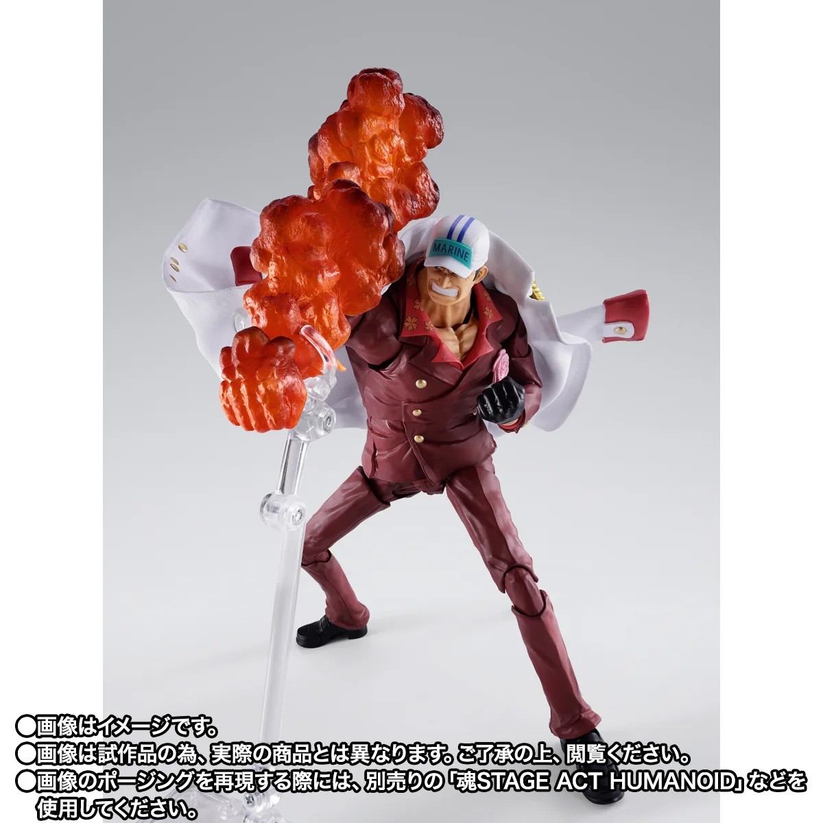 S.H.Figuarts赤犬 馬林福特赤犬大型熔岩拳頭展示 