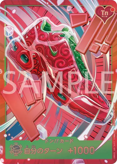 Air Max Plus咚卡牌