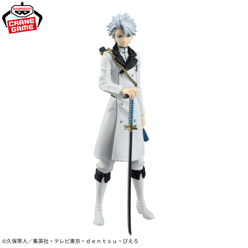 BLEACH MAXIMATIC TOUSHIRO HITSUGAYA 日番谷冬獅郎公仔
