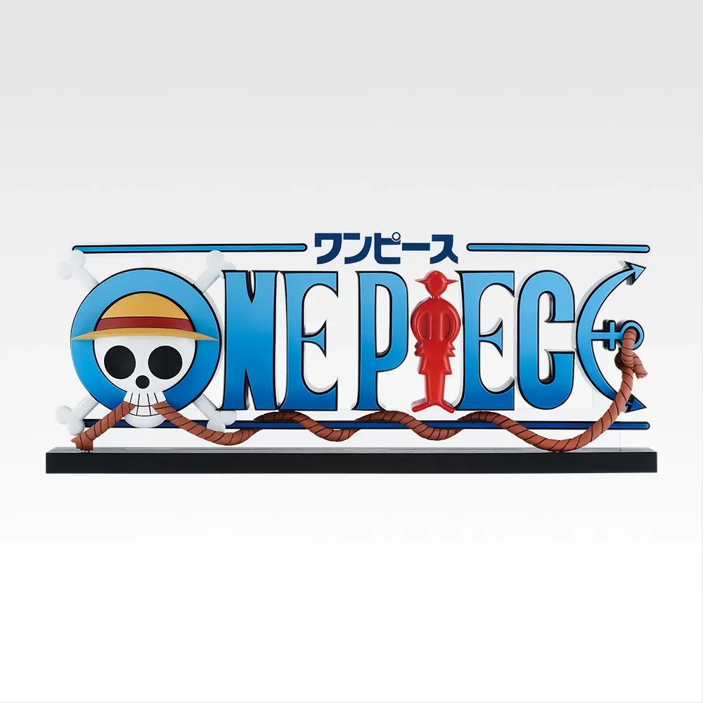 最後賞ONE PIECE THE GIGANT NAME