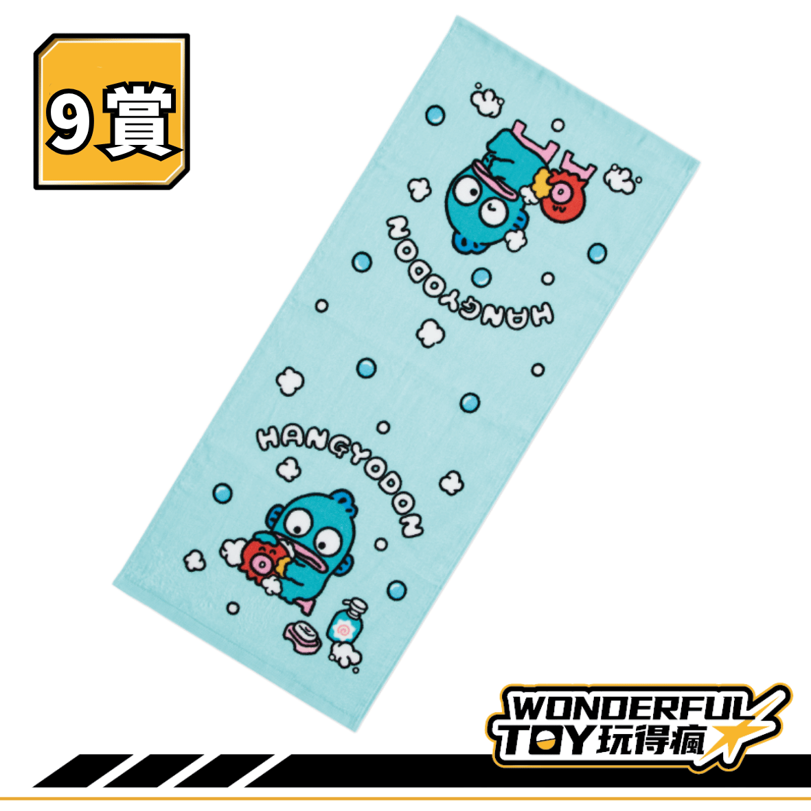 9 0