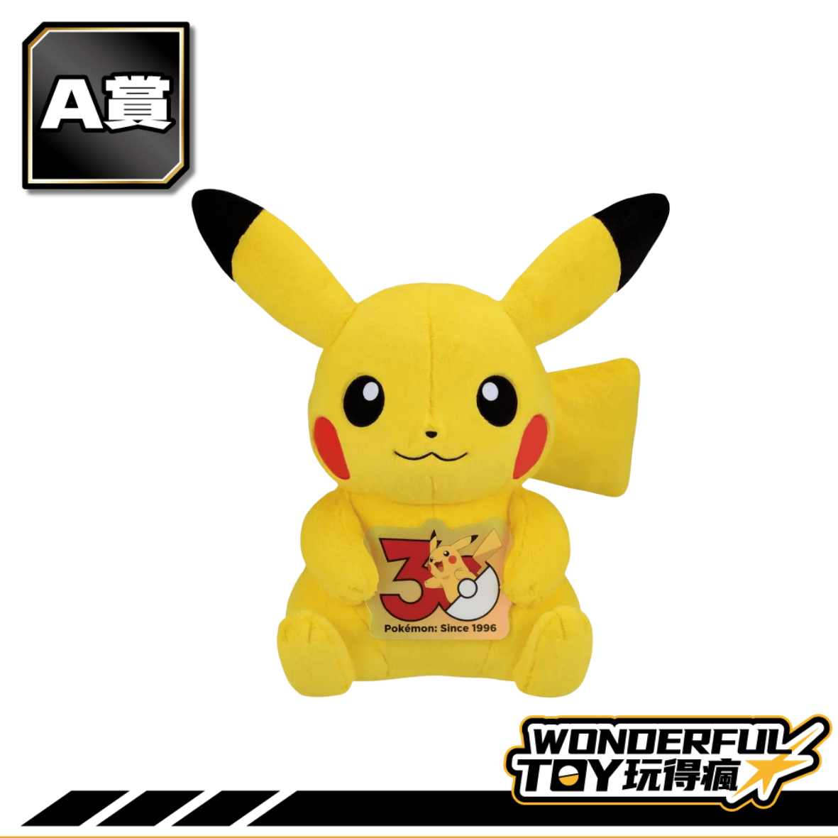A A