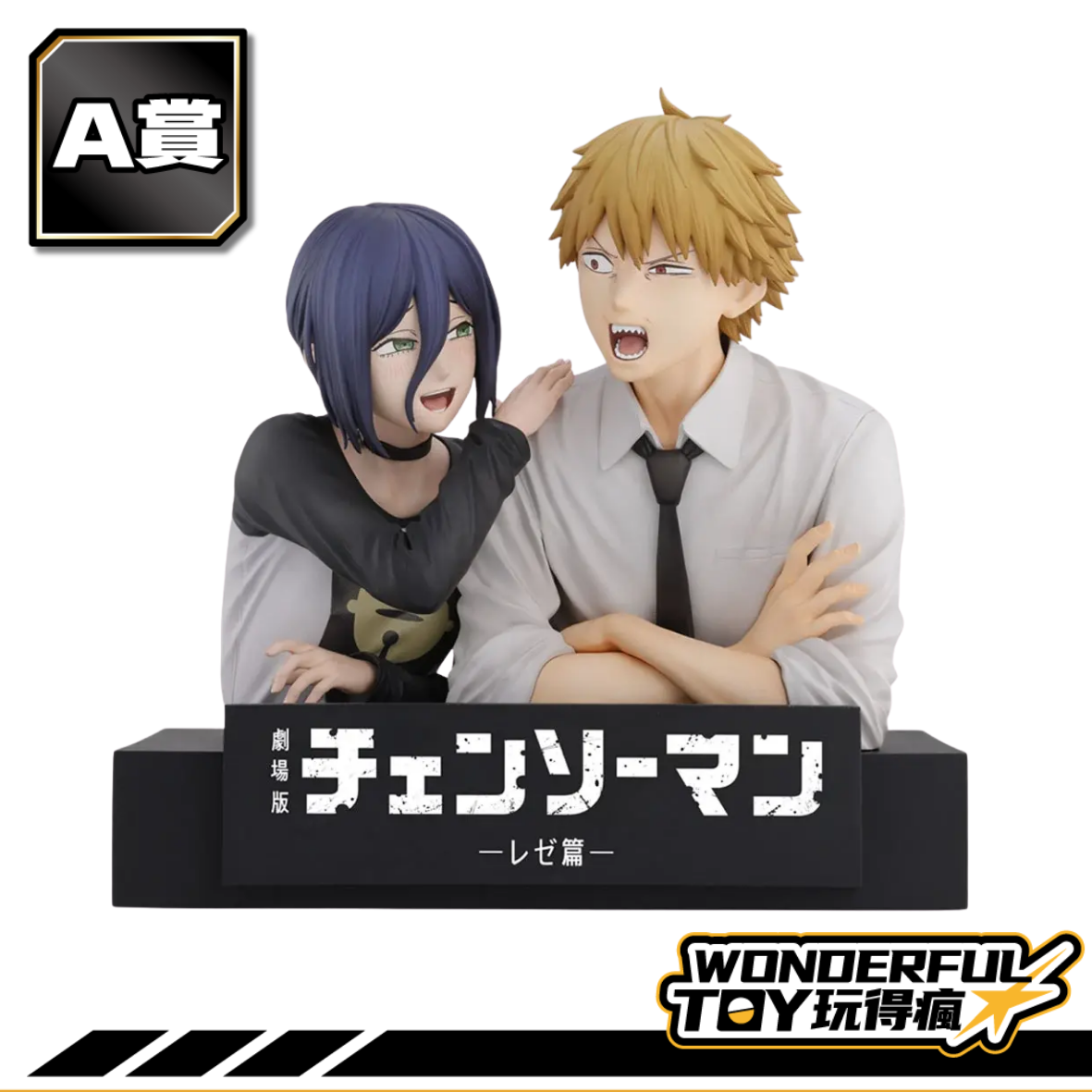 A 3.png A 3.png