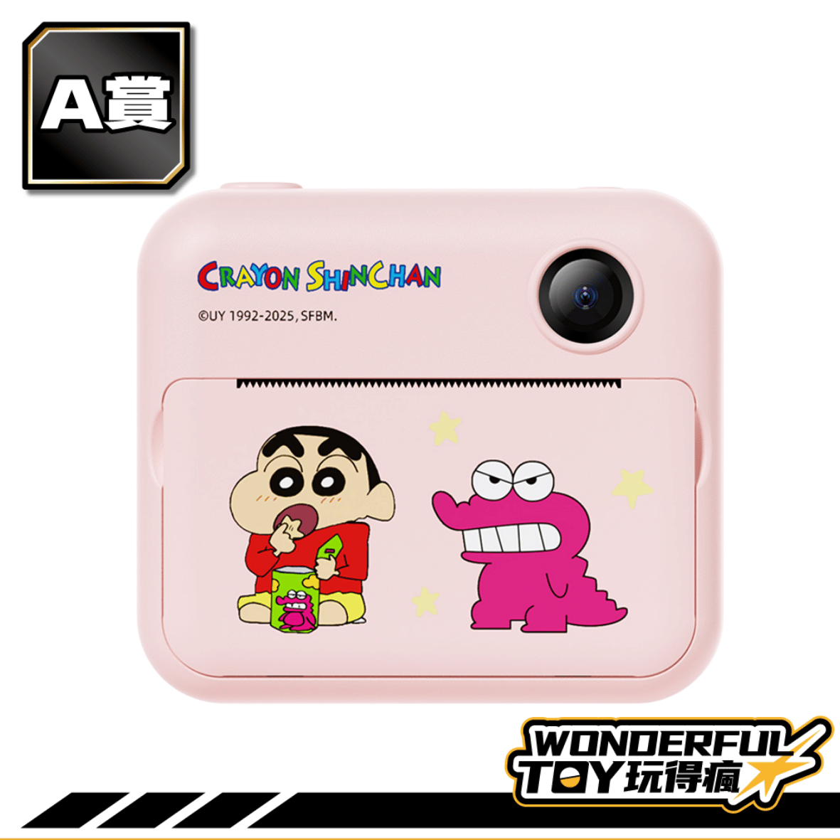 A A